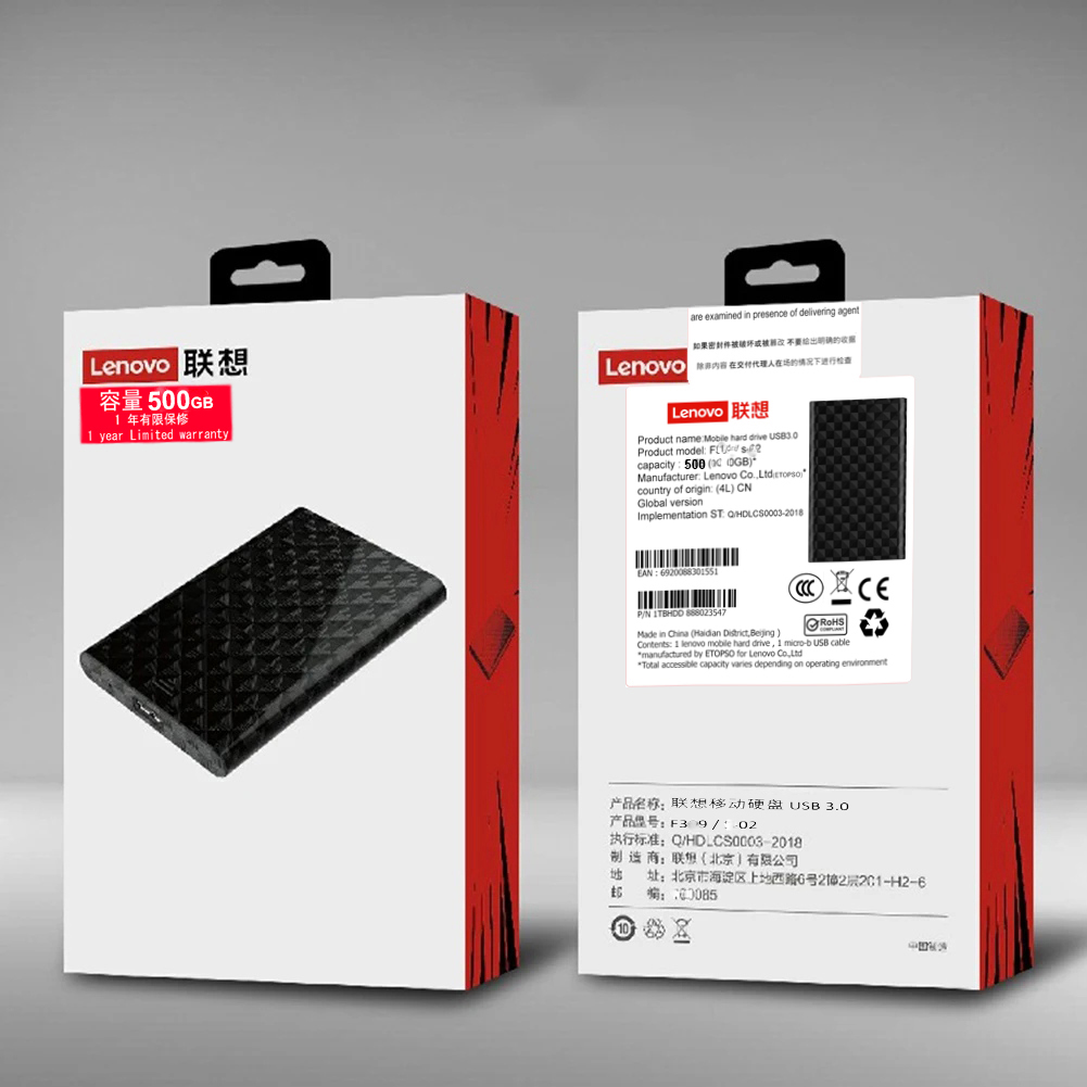 lenovo 500 gb hdd